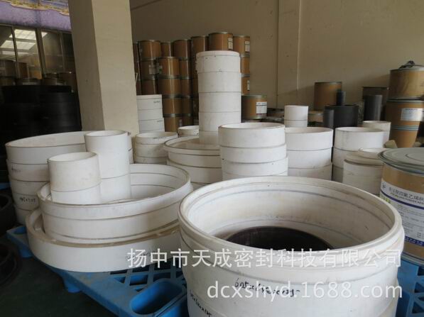 PTFE